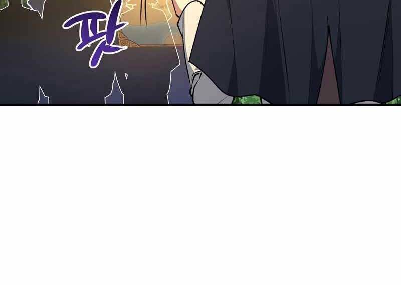 Siêu May Mắn - Chương 3