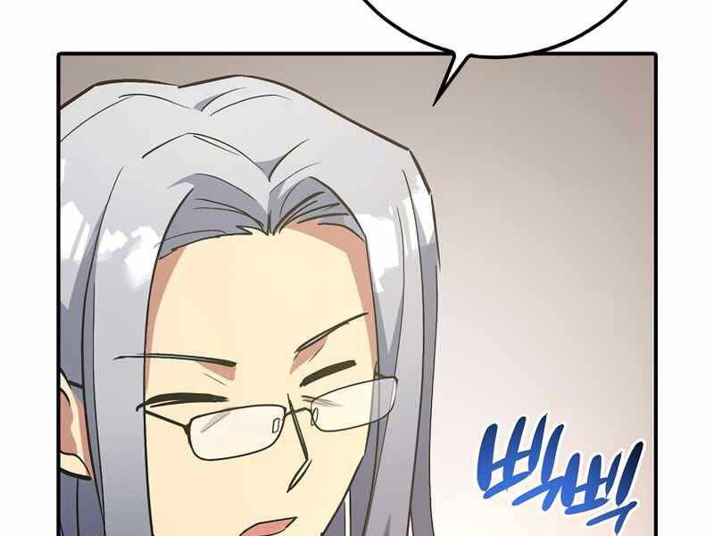 Siêu May Mắn - Chương 3