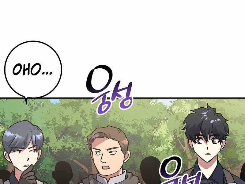 Siêu May Mắn - Chương 3