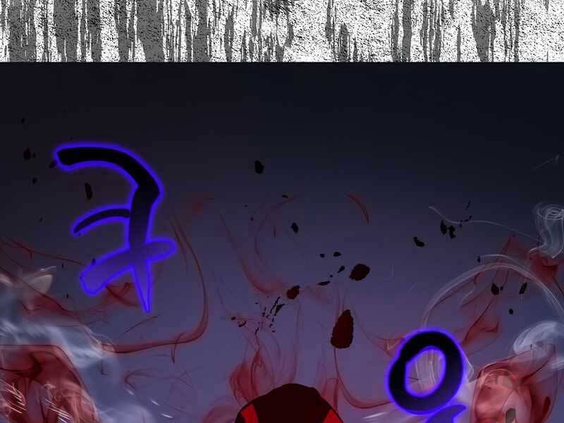 Siêu May Mắn - Chương 4