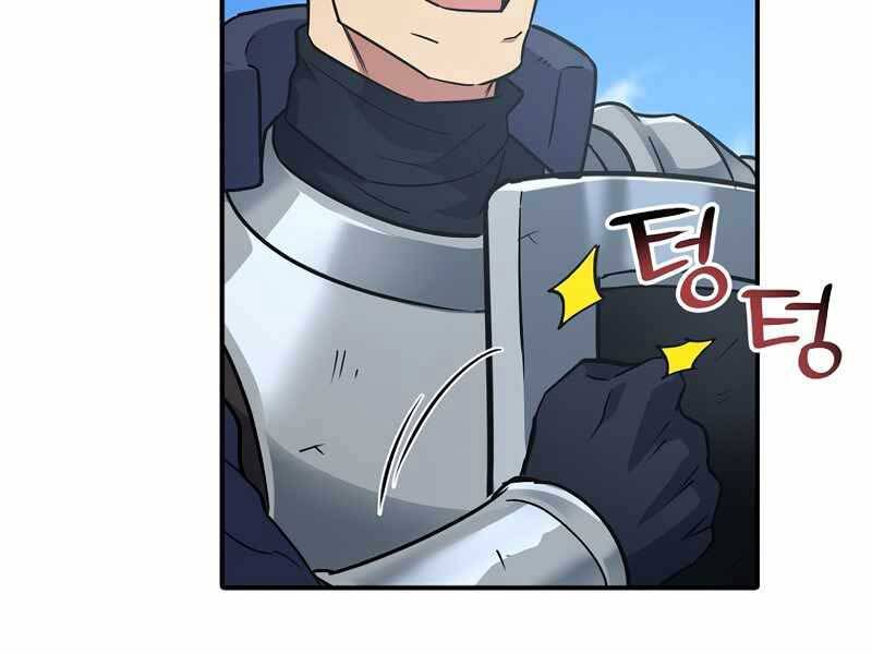 Siêu May Mắn - Chương 4