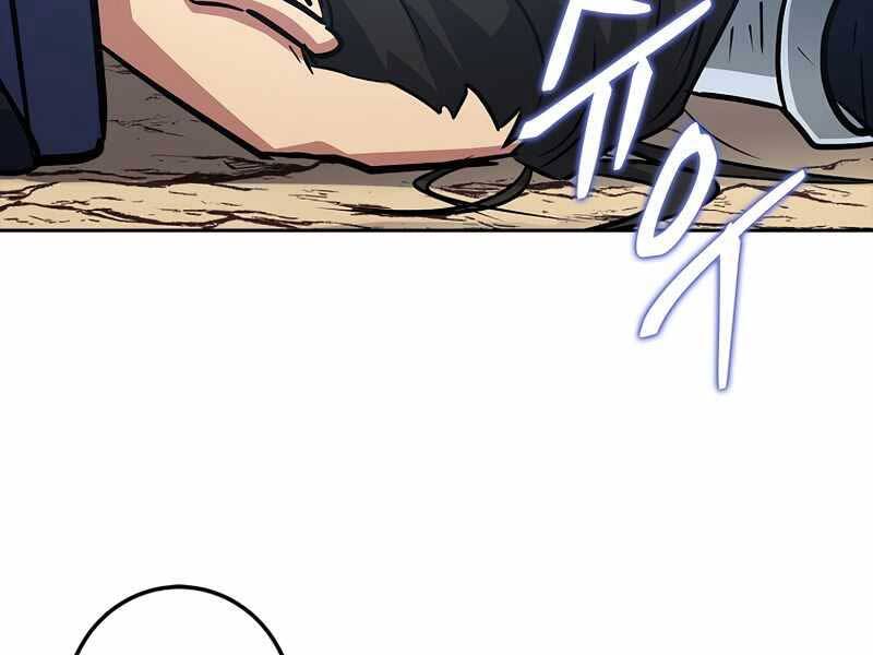 Siêu May Mắn - Chương 5 - Trang 204