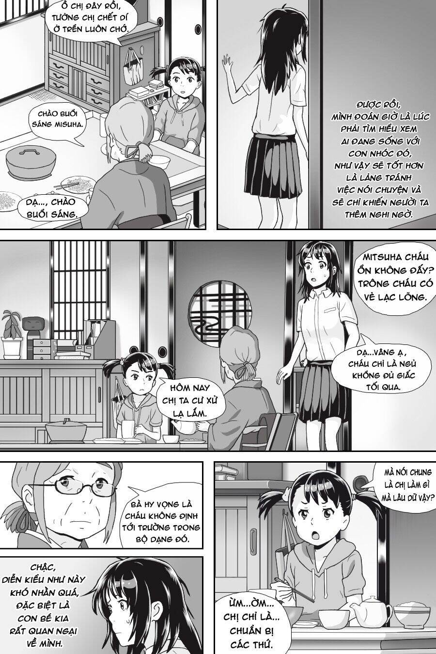 Tên Cậu Là Gì: Nghĩ Ngợi & Mộng Mơ - Chương 1