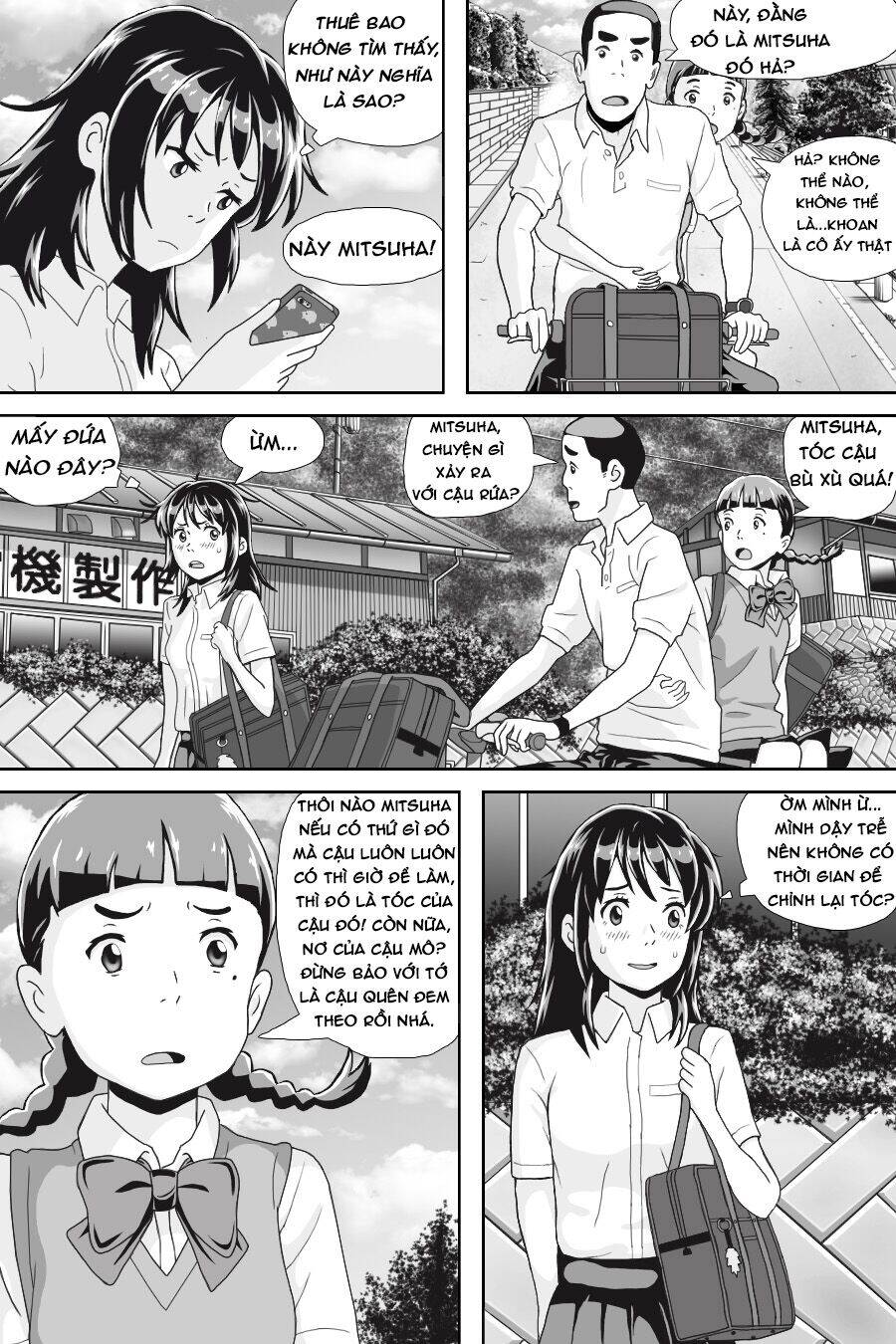 Tên Cậu Là Gì: Nghĩ Ngợi & Mộng Mơ - Chương 1