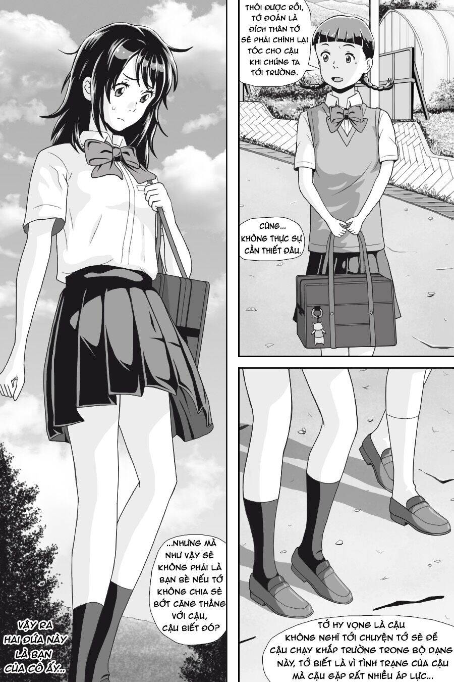 Tên Cậu Là Gì: Nghĩ Ngợi & Mộng Mơ - Chương 1