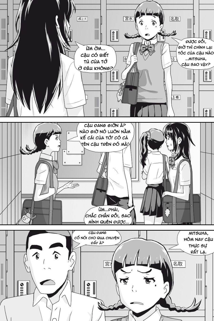 Tên Cậu Là Gì: Nghĩ Ngợi & Mộng Mơ - Chương 1