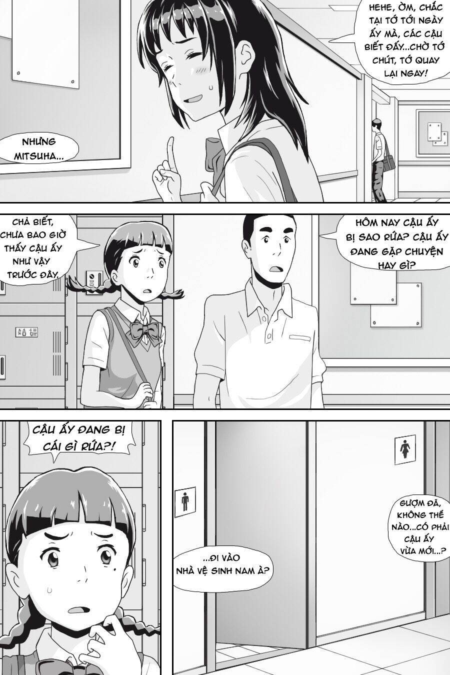 Tên Cậu Là Gì: Nghĩ Ngợi & Mộng Mơ - Chương 1