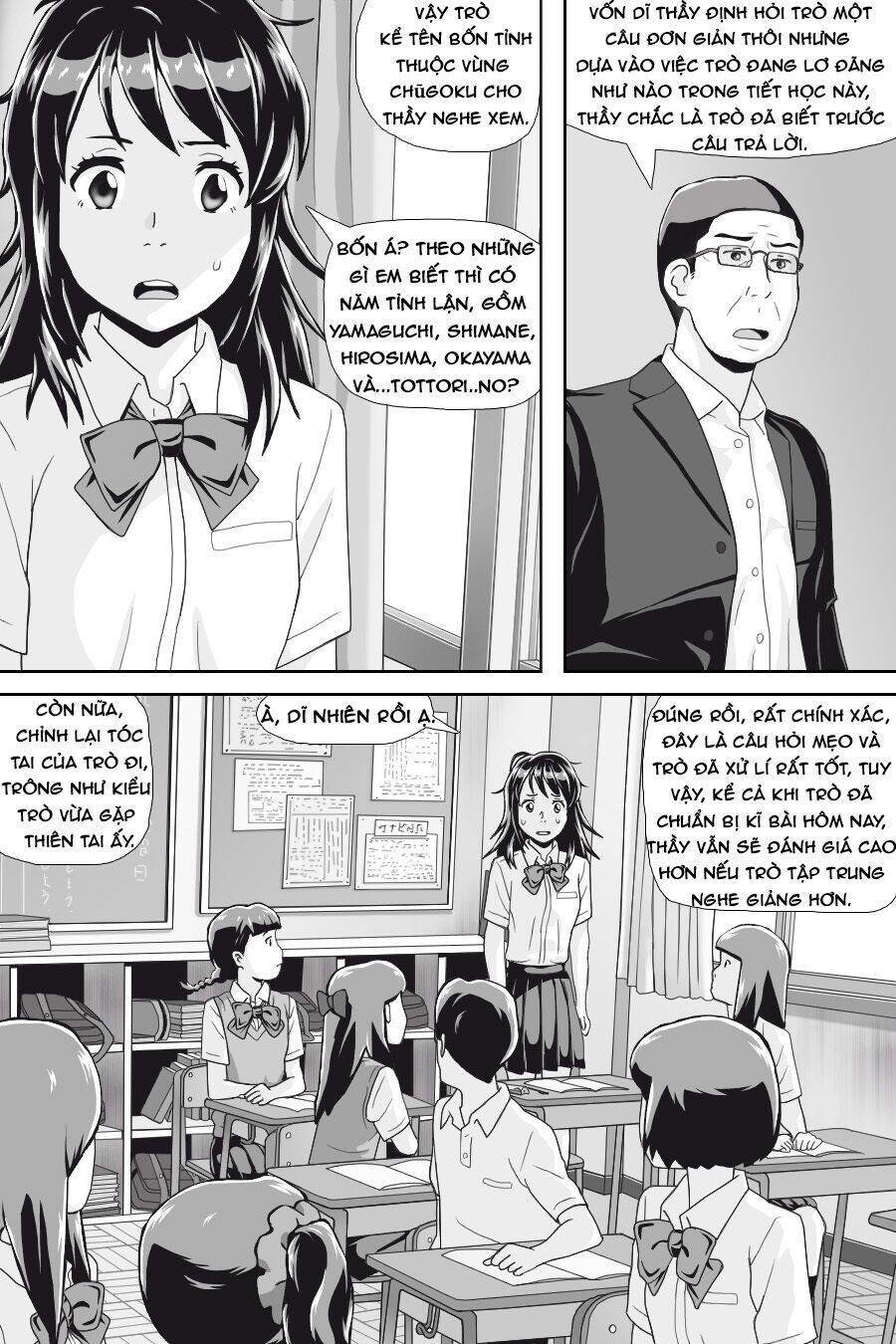 Tên Cậu Là Gì: Nghĩ Ngợi & Mộng Mơ - Chương 1