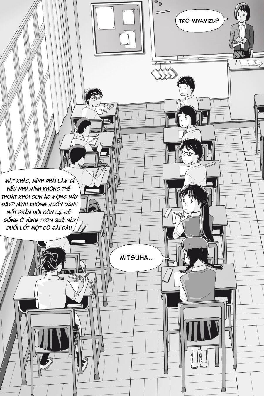 Tên Cậu Là Gì: Nghĩ Ngợi & Mộng Mơ - Chương 1