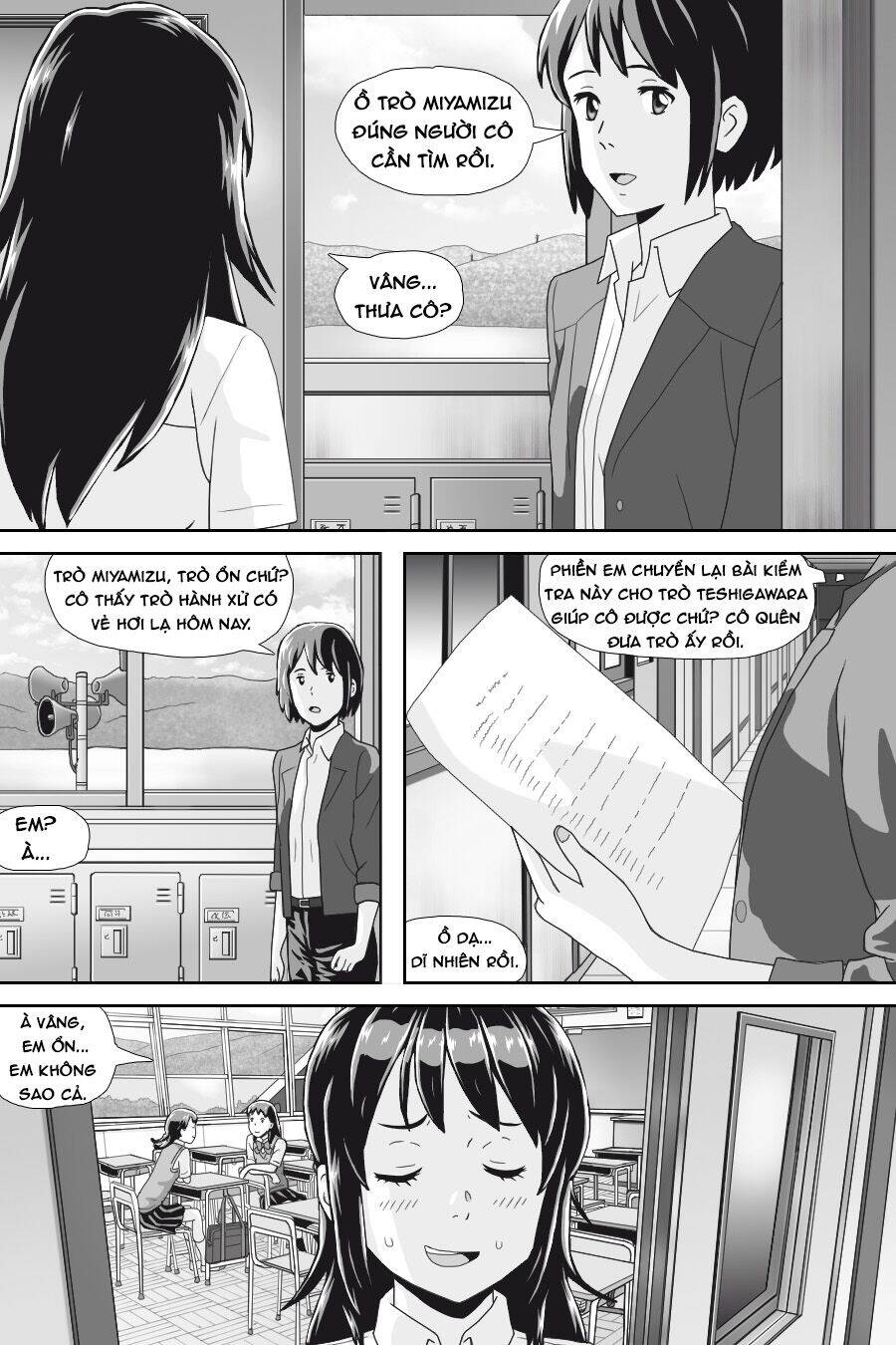 Tên Cậu Là Gì: Nghĩ Ngợi & Mộng Mơ - Chương 1