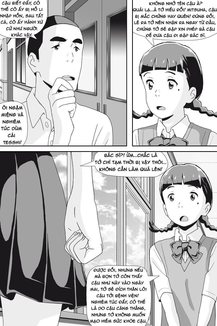 Tên Cậu Là Gì: Nghĩ Ngợi & Mộng Mơ - Chương 1