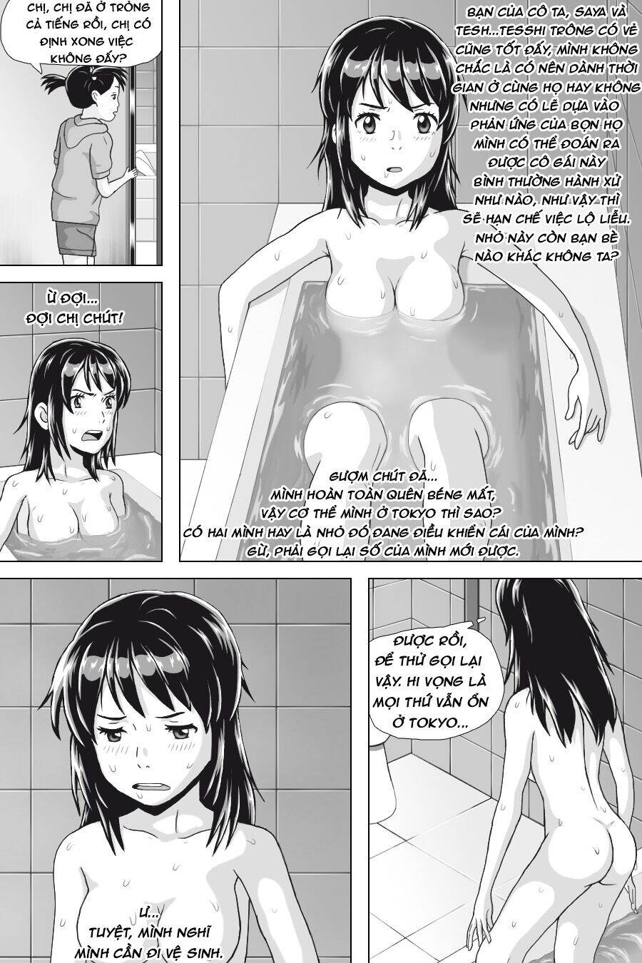 Tên Cậu Là Gì: Nghĩ Ngợi & Mộng Mơ - Chương 1