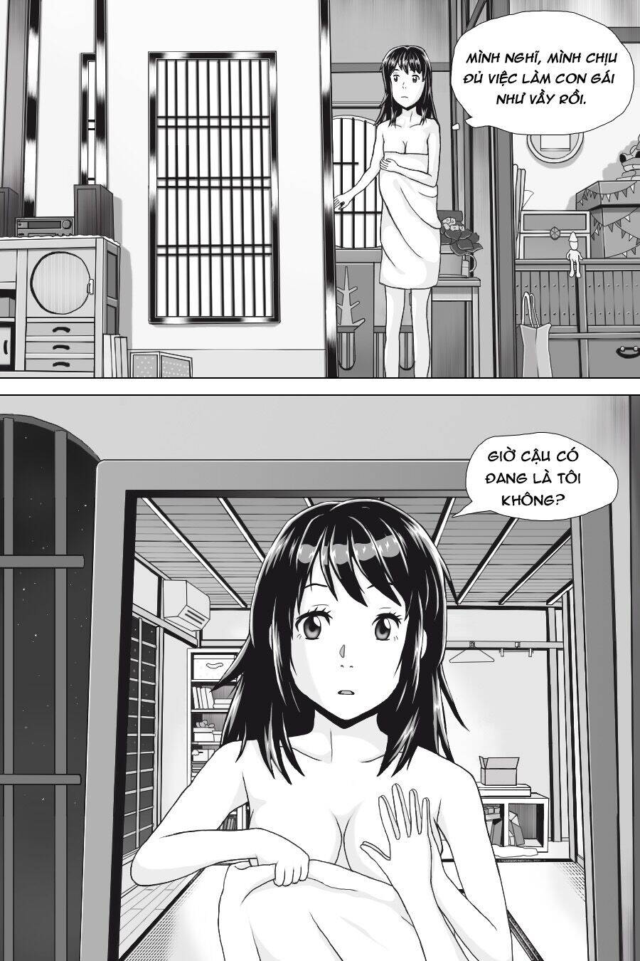 Tên Cậu Là Gì: Nghĩ Ngợi & Mộng Mơ - Chương 1