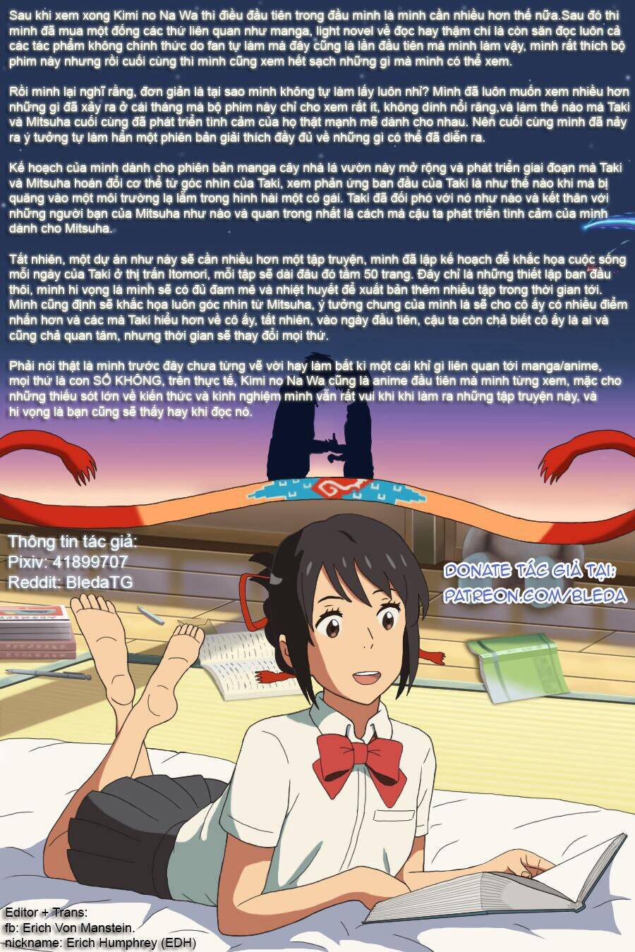 Tên Cậu Là Gì: Nghĩ Ngợi & Mộng Mơ - Chương 1