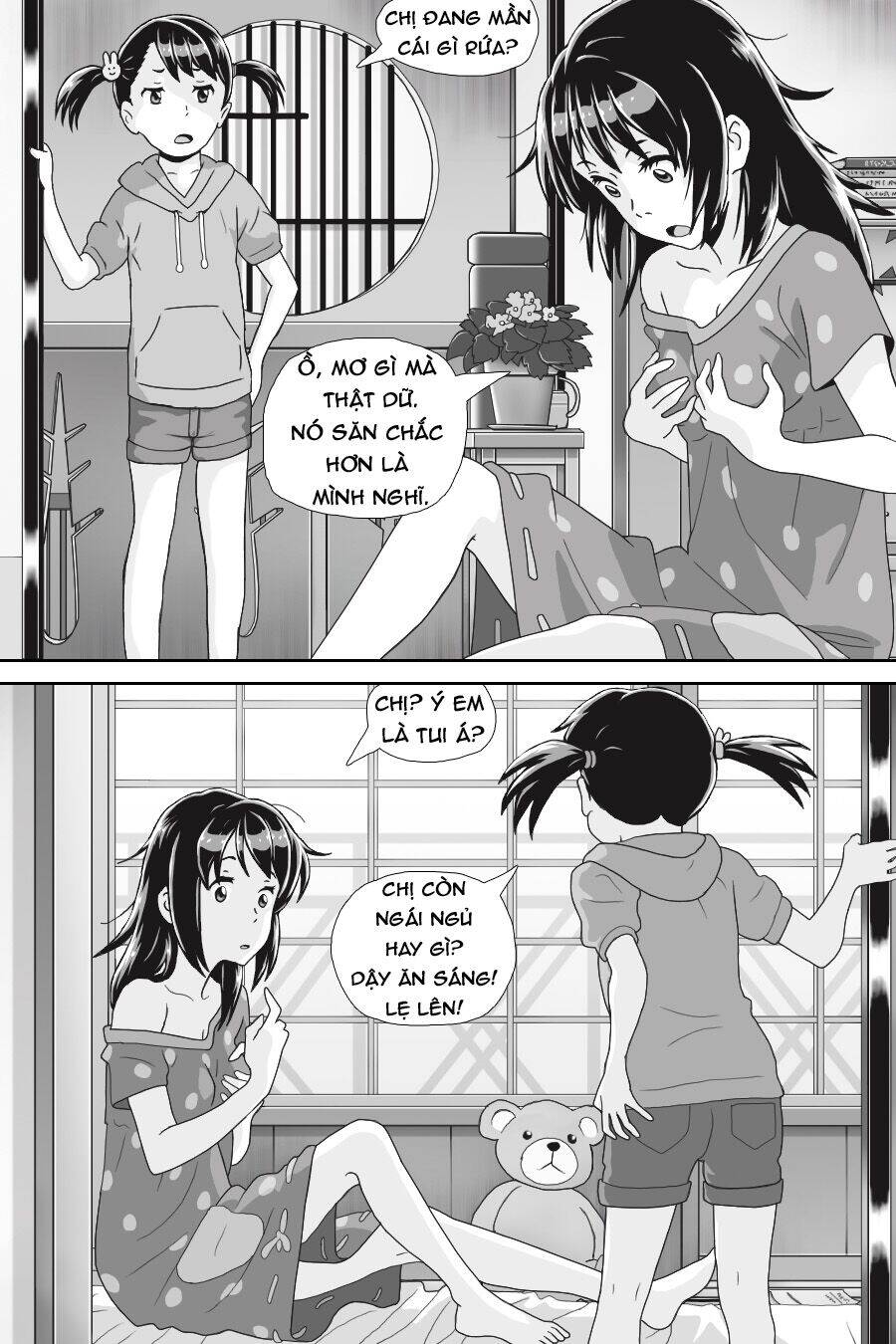 Tên Cậu Là Gì: Nghĩ Ngợi & Mộng Mơ - Chương 1