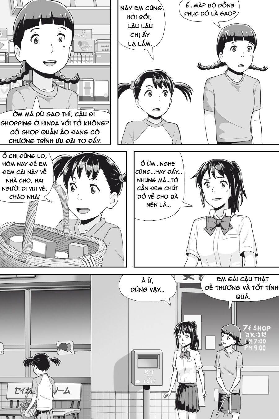 Tên Cậu Là Gì: Nghĩ Ngợi & Mộng Mơ - Chương 3