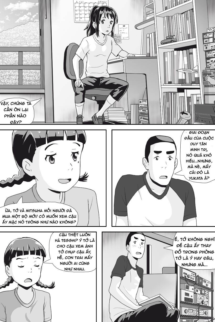 Tên Cậu Là Gì: Nghĩ Ngợi & Mộng Mơ - Chương 3