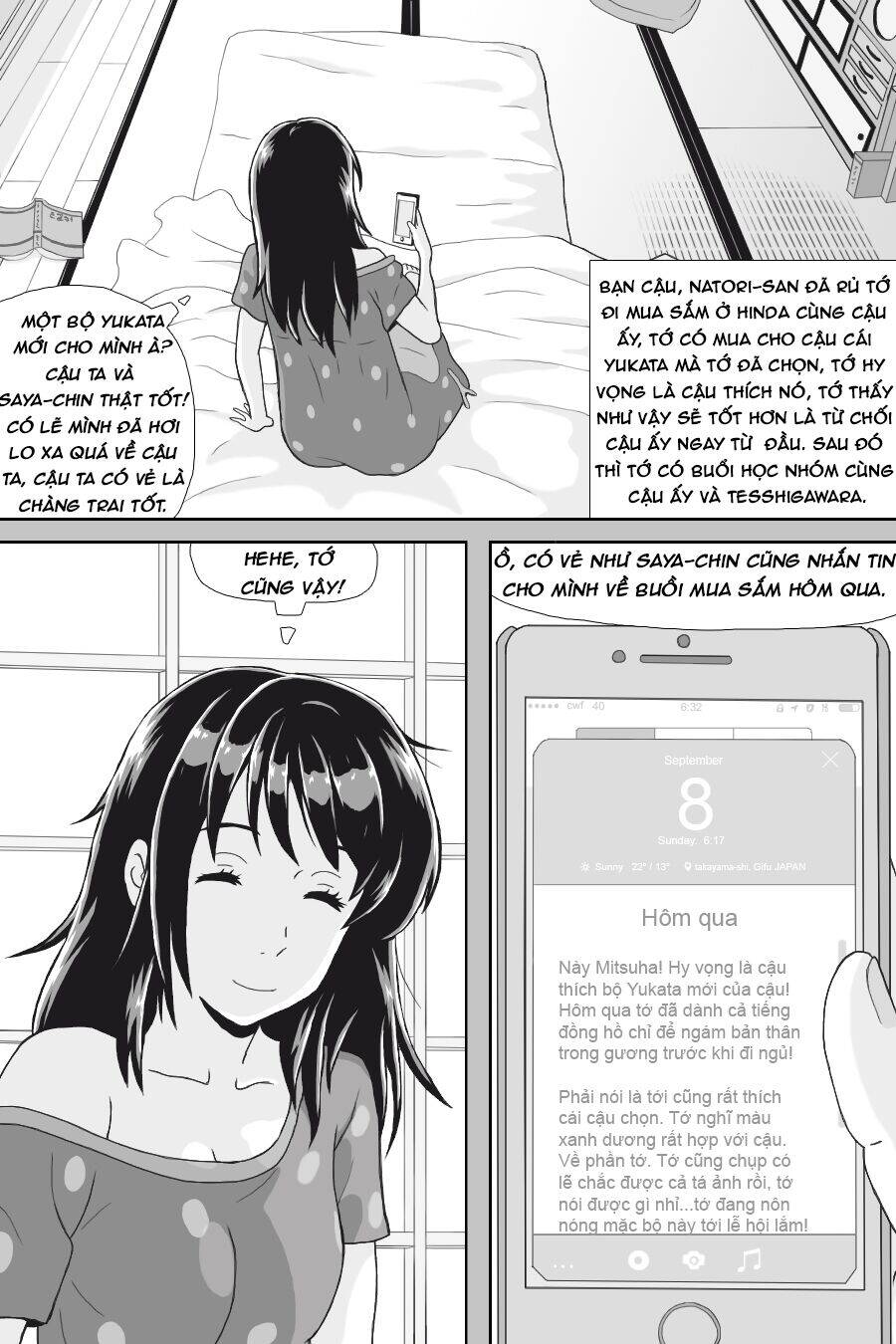 Tên Cậu Là Gì: Nghĩ Ngợi & Mộng Mơ - Chương 3