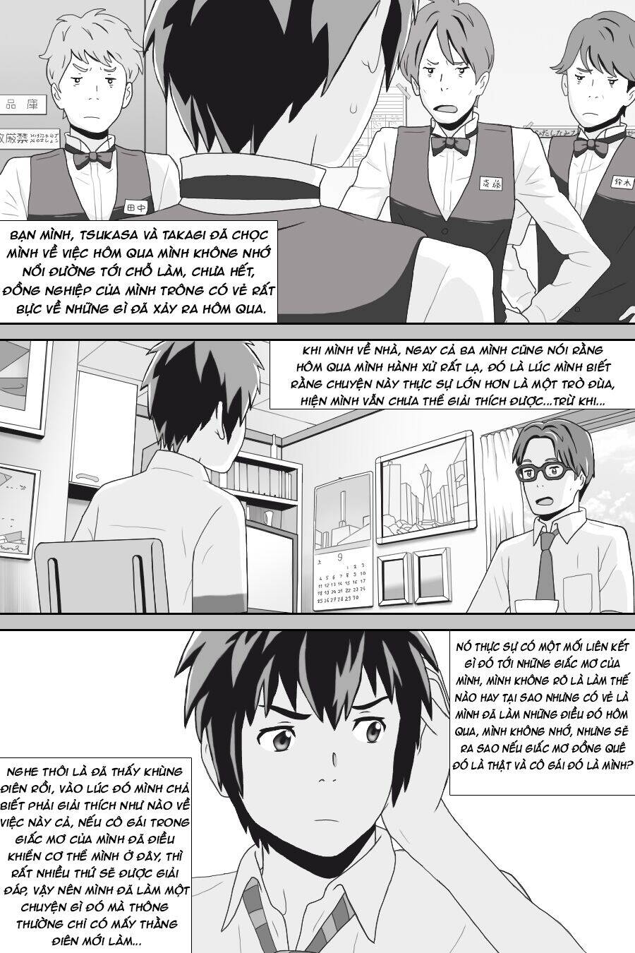 Tên Cậu Là Gì: Nghĩ Ngợi & Mộng Mơ - Chương 3