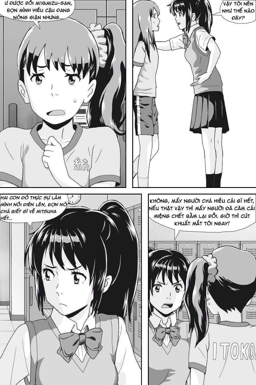 Tên Cậu Là Gì: Nghĩ Ngợi & Mộng Mơ - Chương 4