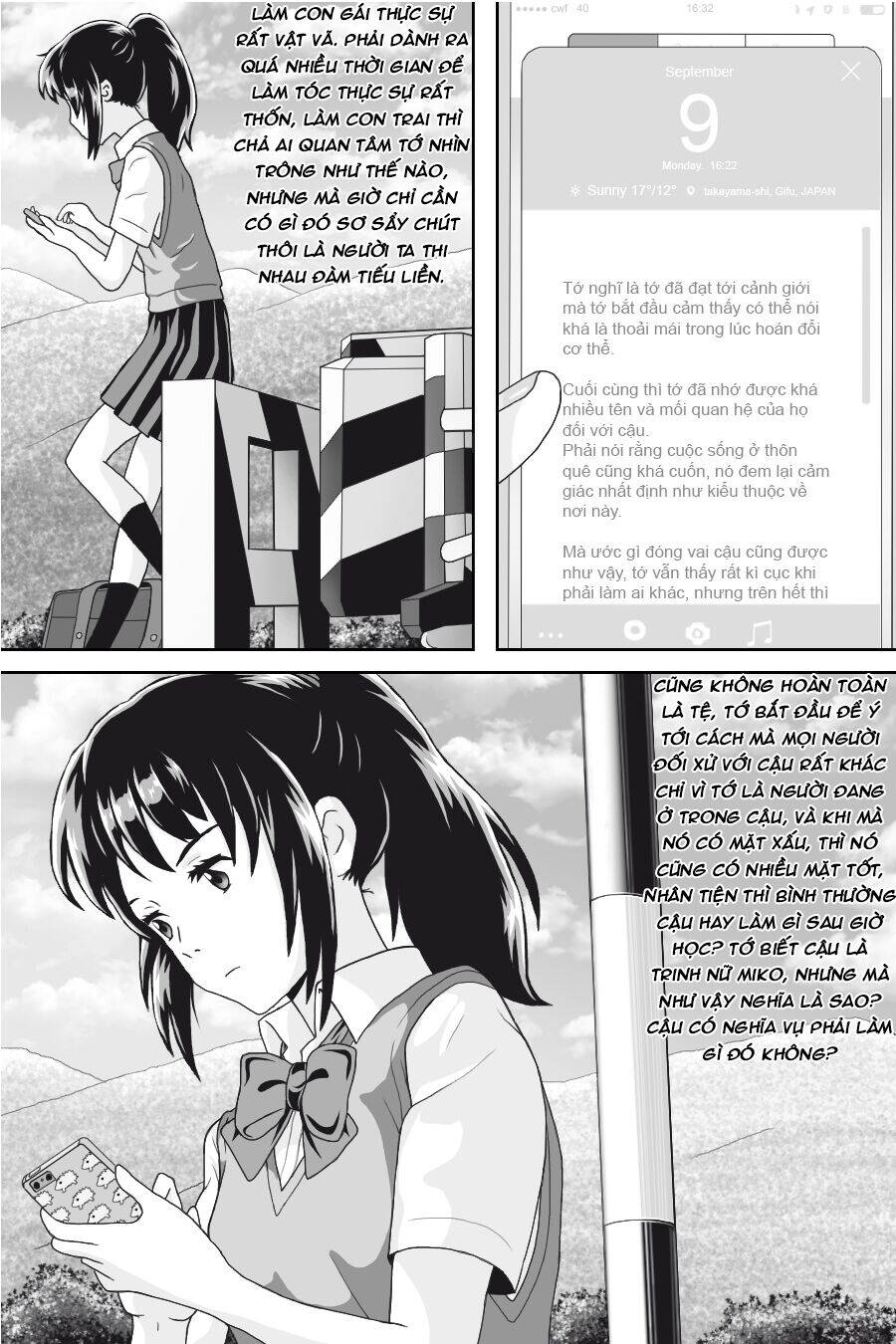 Tên Cậu Là Gì: Nghĩ Ngợi & Mộng Mơ - Chương 4