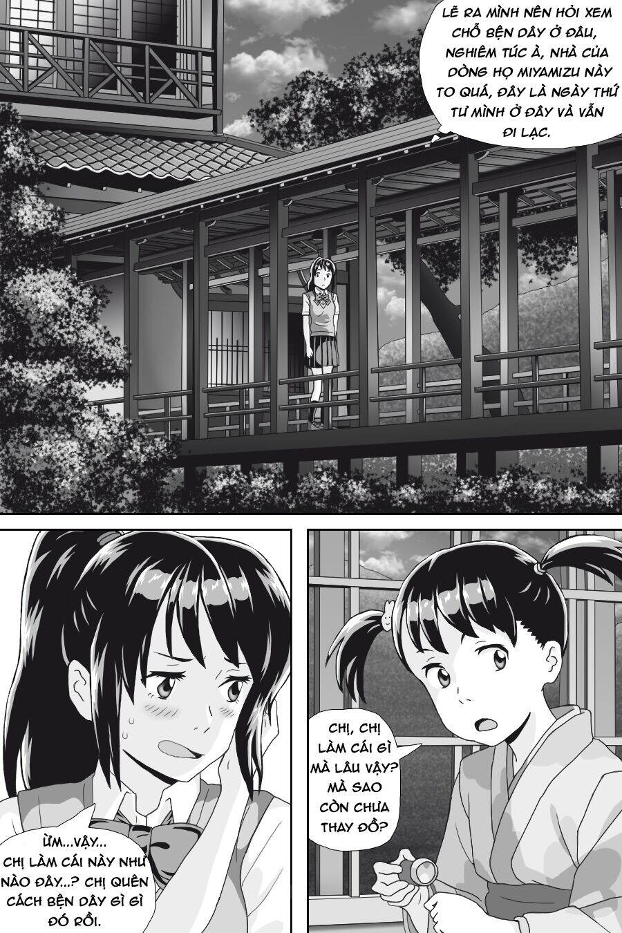 Tên Cậu Là Gì: Nghĩ Ngợi & Mộng Mơ - Chương 4