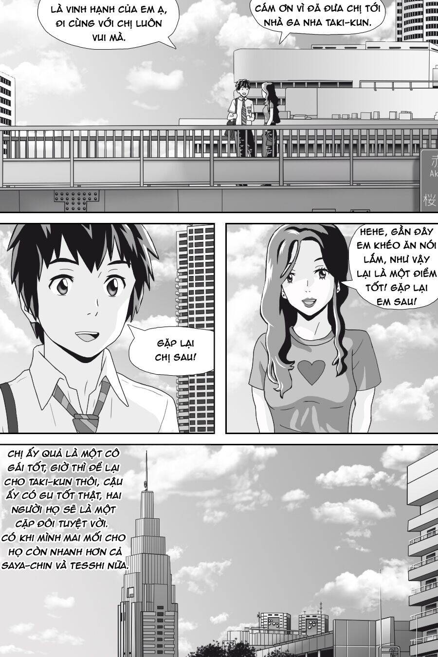 Tên Cậu Là Gì: Nghĩ Ngợi & Mộng Mơ - Chương 4