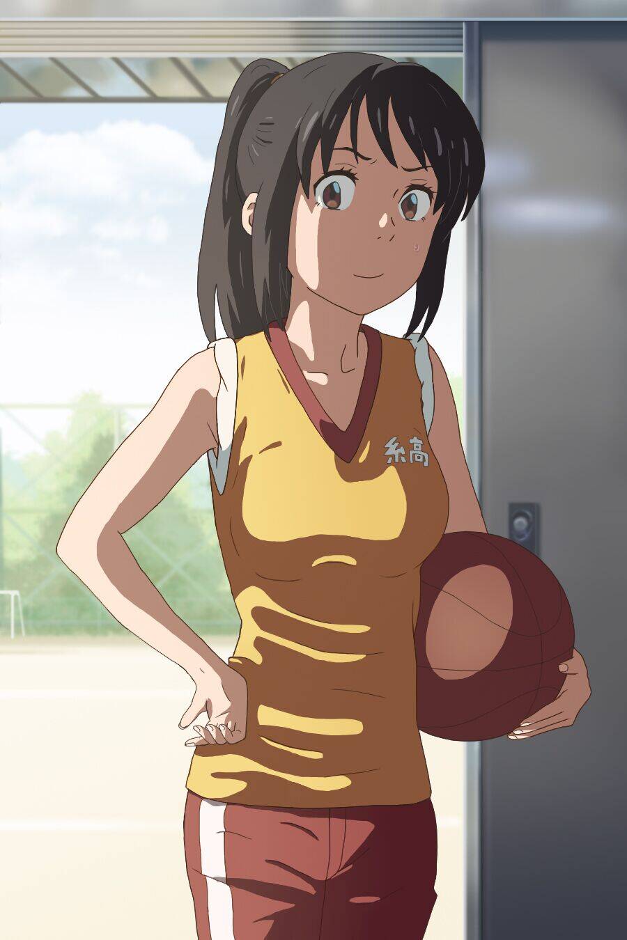 Tên Cậu Là Gì: Nghĩ Ngợi & Mộng Mơ - Chương 4