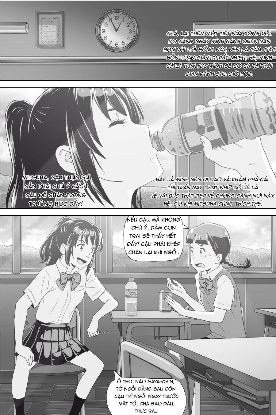 Tên Cậu Là Gì: Nghĩ Ngợi & Mộng Mơ - Chương 5