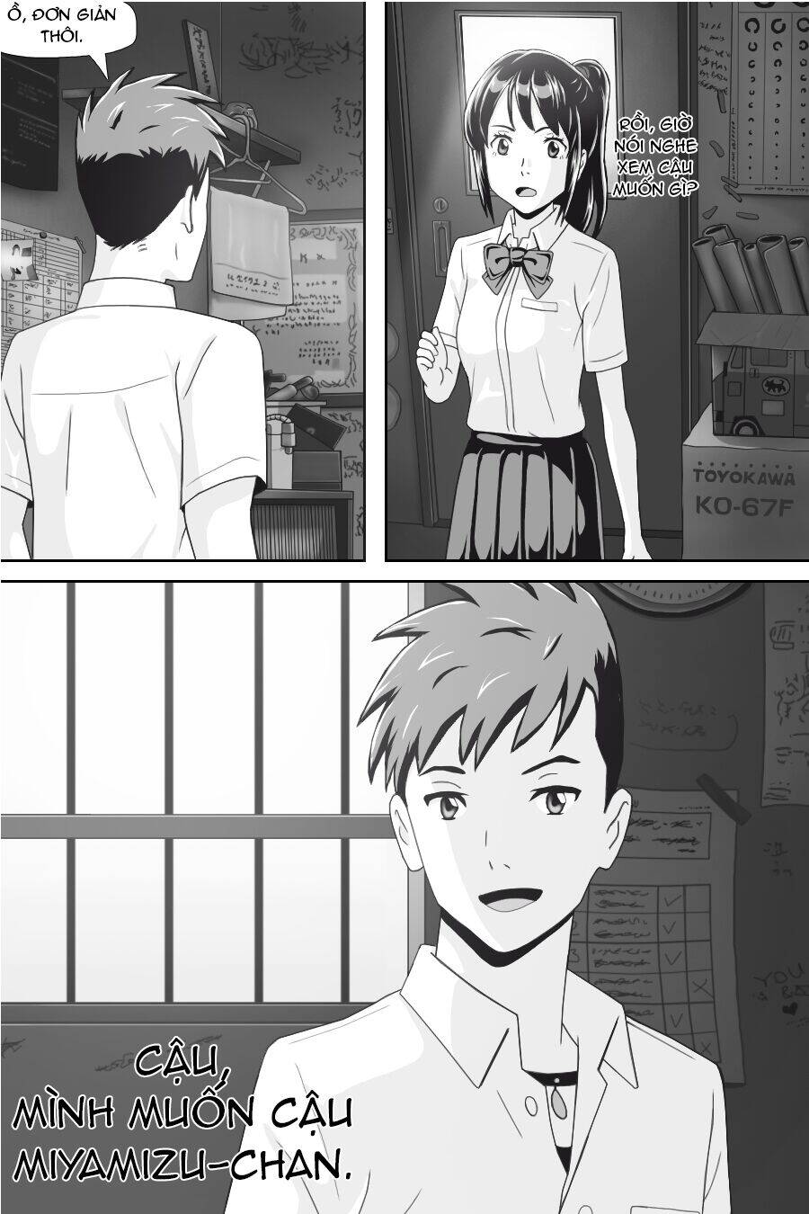 Tên Cậu Là Gì: Nghĩ Ngợi & Mộng Mơ - Chương 5