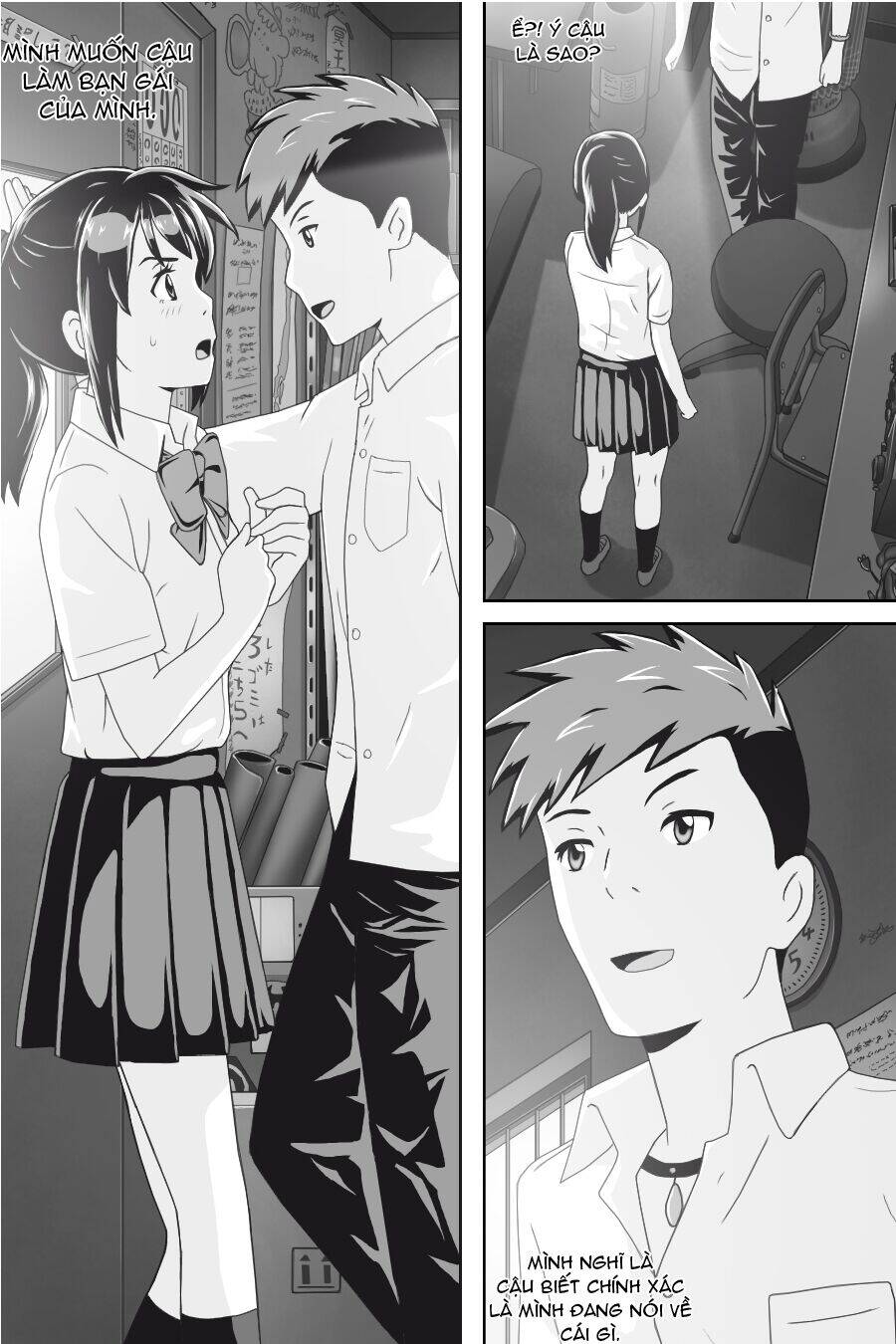Tên Cậu Là Gì: Nghĩ Ngợi & Mộng Mơ - Chương 5