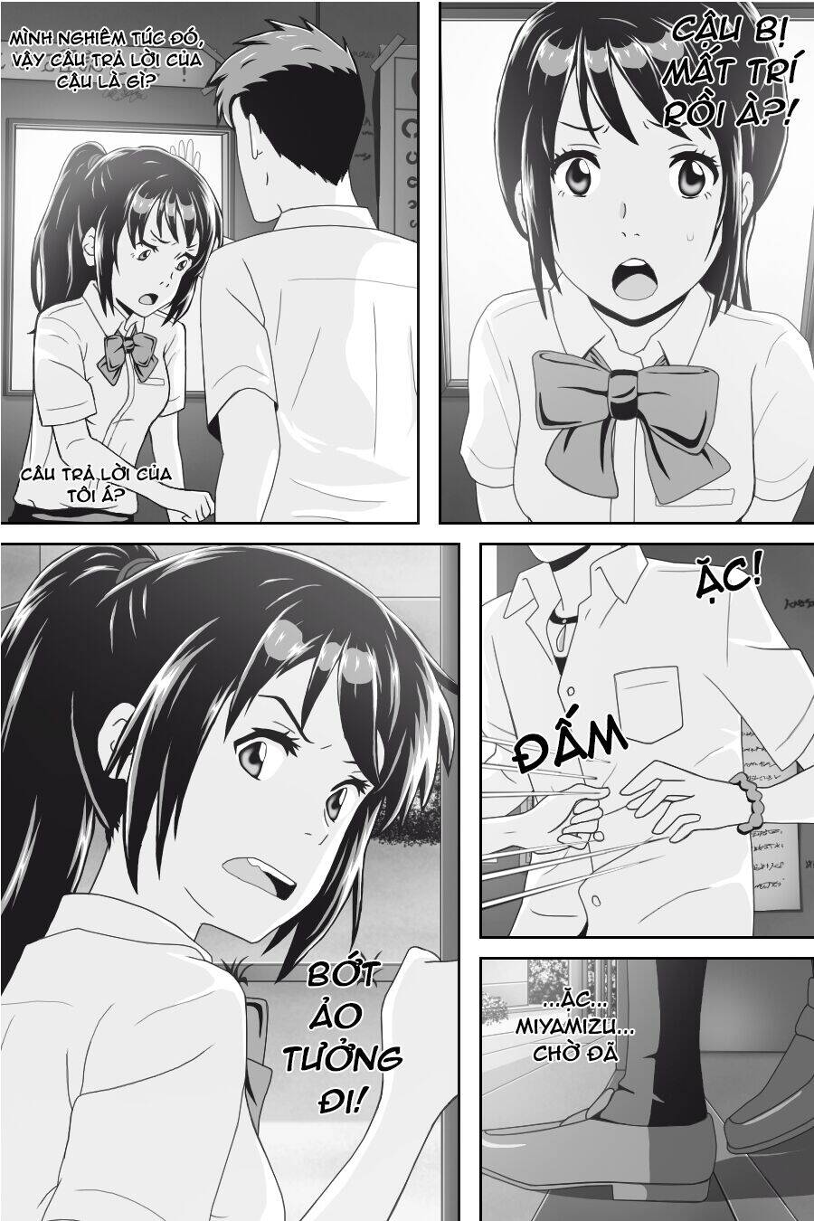 Tên Cậu Là Gì: Nghĩ Ngợi & Mộng Mơ - Chương 5