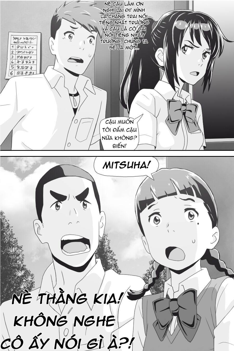 Tên Cậu Là Gì: Nghĩ Ngợi & Mộng Mơ - Chương 5