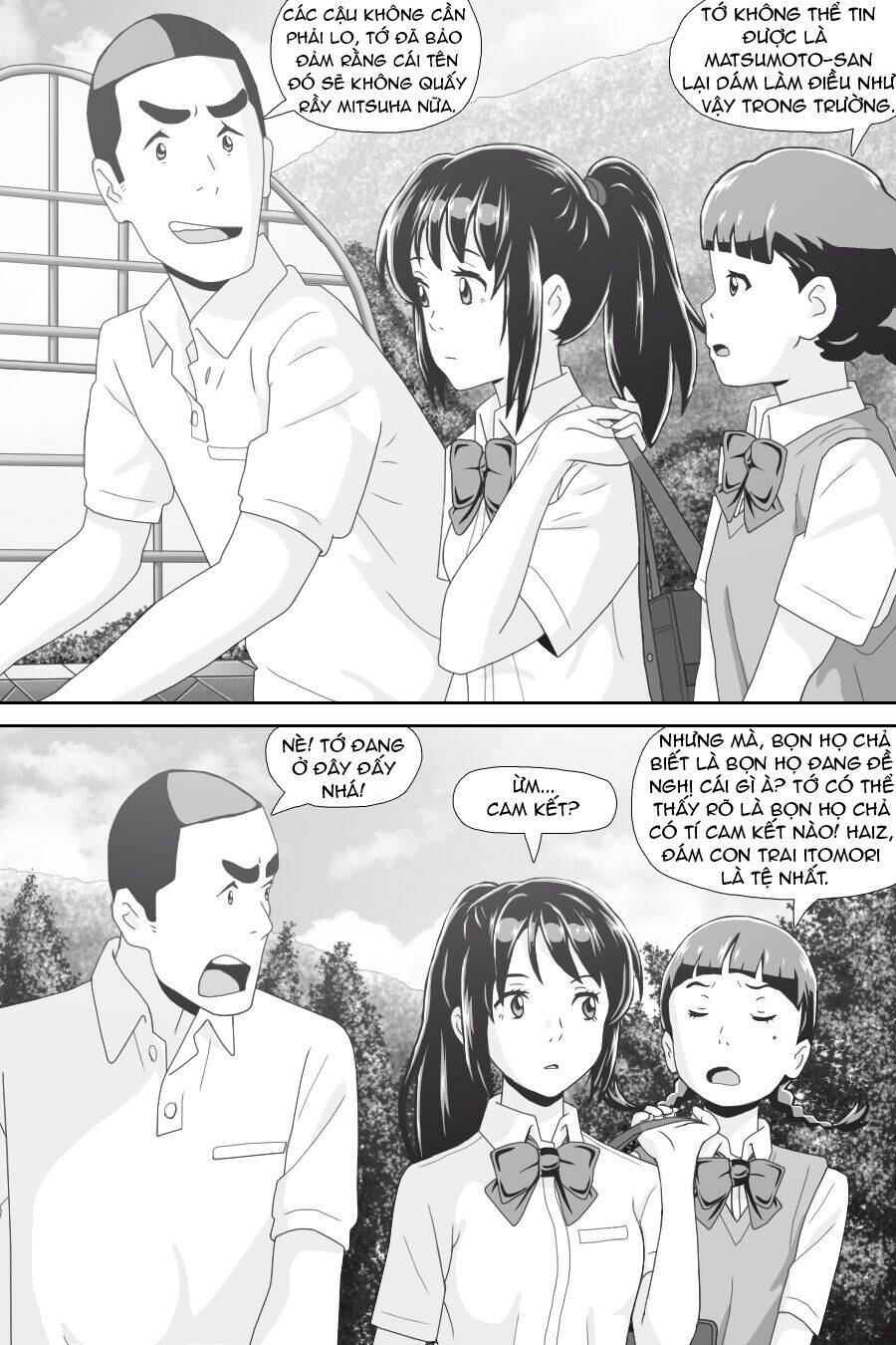 Tên Cậu Là Gì: Nghĩ Ngợi & Mộng Mơ - Chương 5