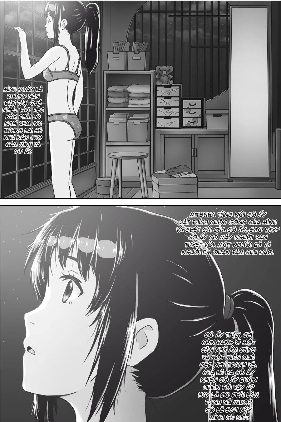 Tên Cậu Là Gì: Nghĩ Ngợi & Mộng Mơ - Chương 5