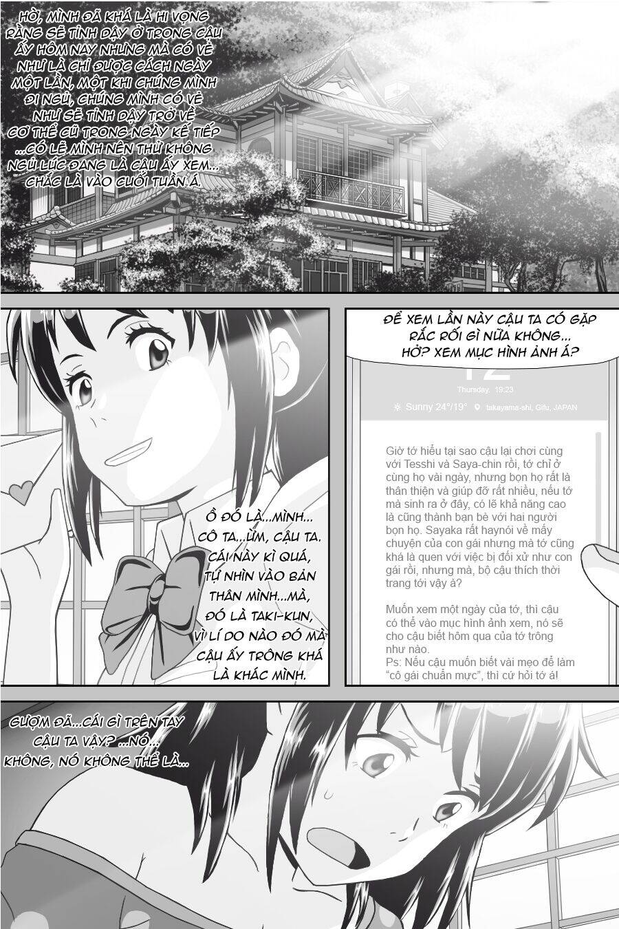 Tên Cậu Là Gì: Nghĩ Ngợi & Mộng Mơ - Chương 5