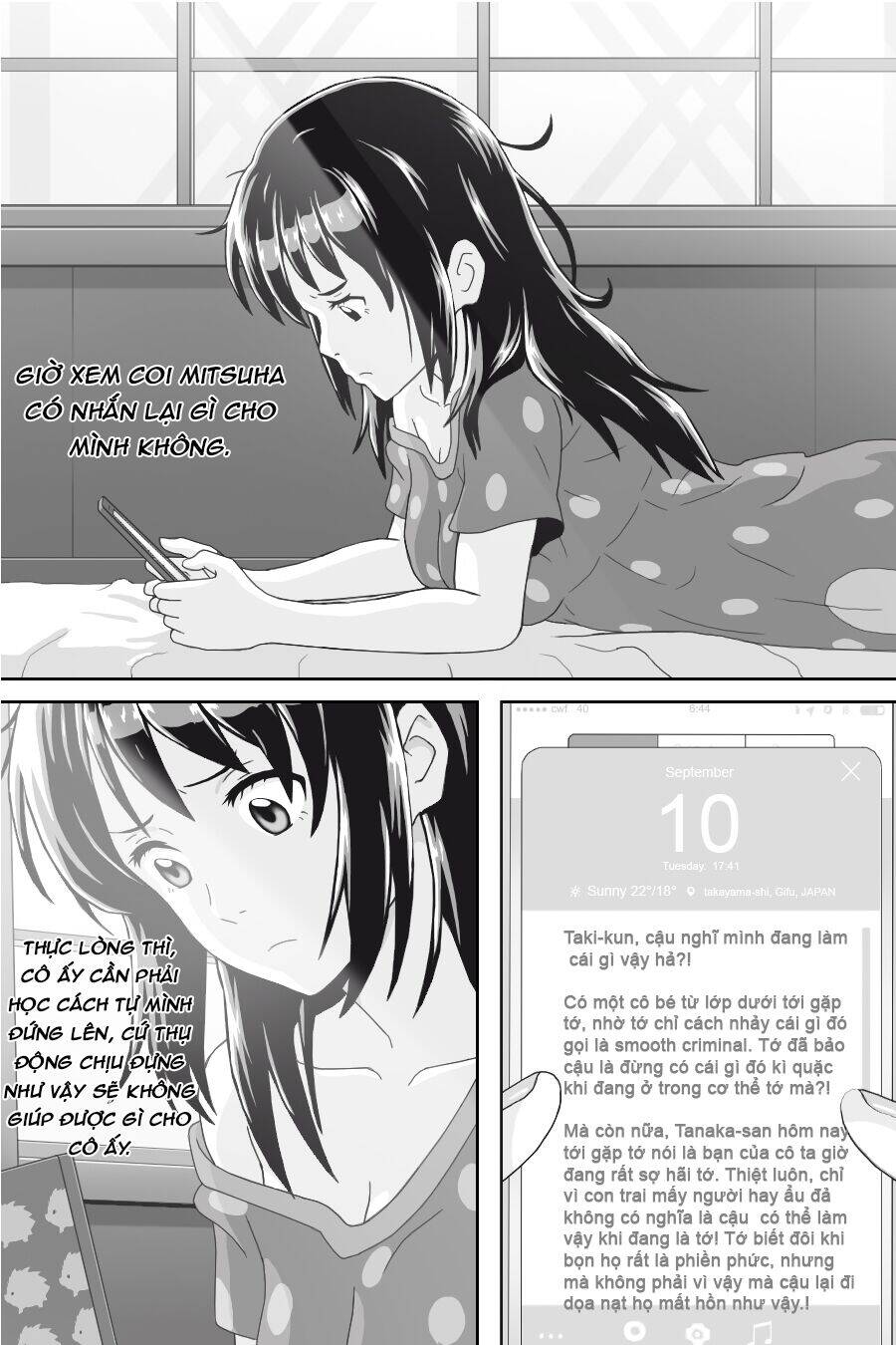 Tên Cậu Là Gì: Nghĩ Ngợi & Mộng Mơ - Chương 5