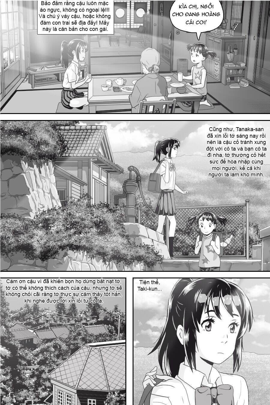 Tên Cậu Là Gì: Nghĩ Ngợi & Mộng Mơ - Chương 5