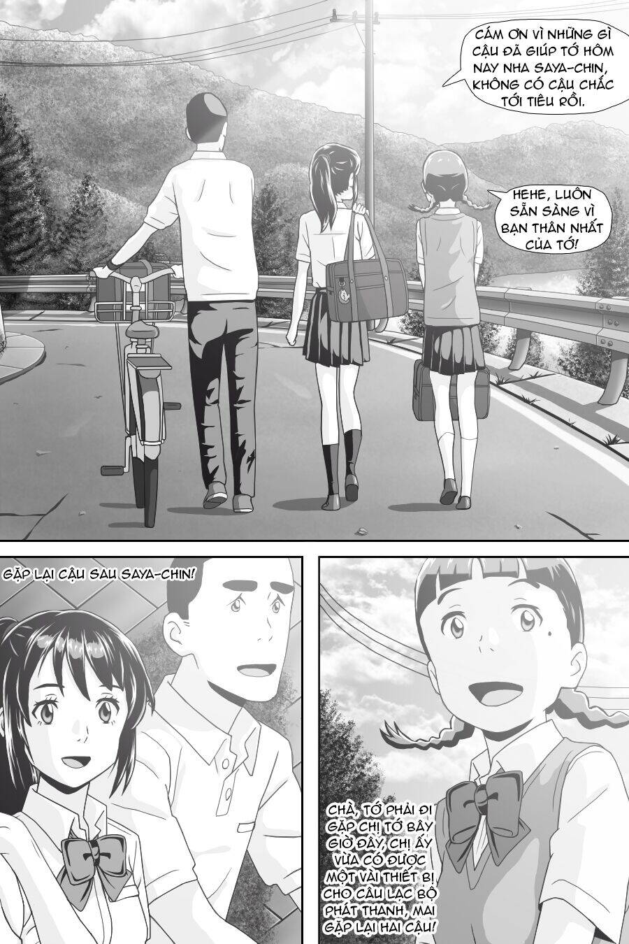 Tên Cậu Là Gì: Nghĩ Ngợi & Mộng Mơ - Chương 6