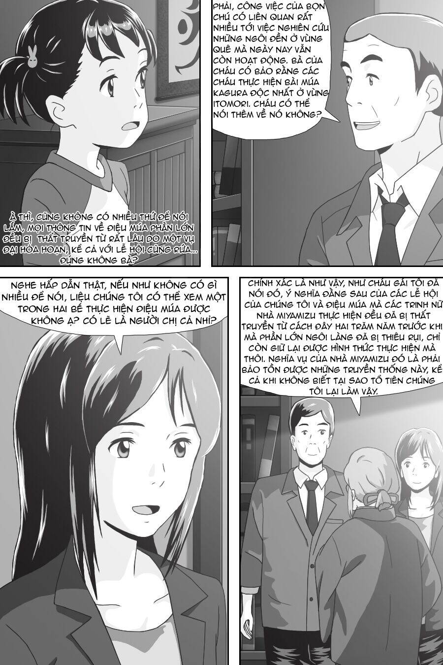 Tên Cậu Là Gì: Nghĩ Ngợi & Mộng Mơ - Chương 6