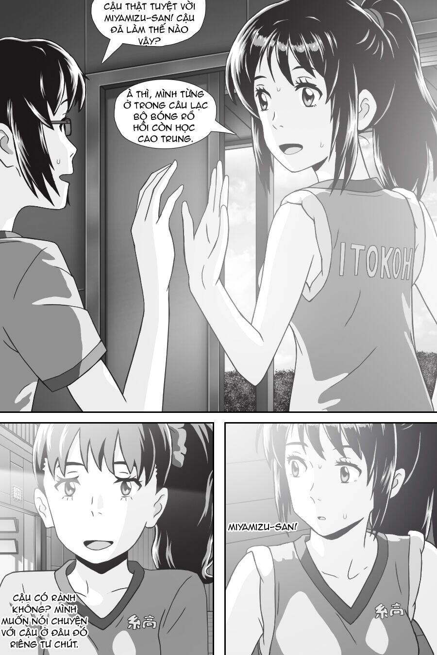 Tên Cậu Là Gì: Nghĩ Ngợi & Mộng Mơ - Chương 7