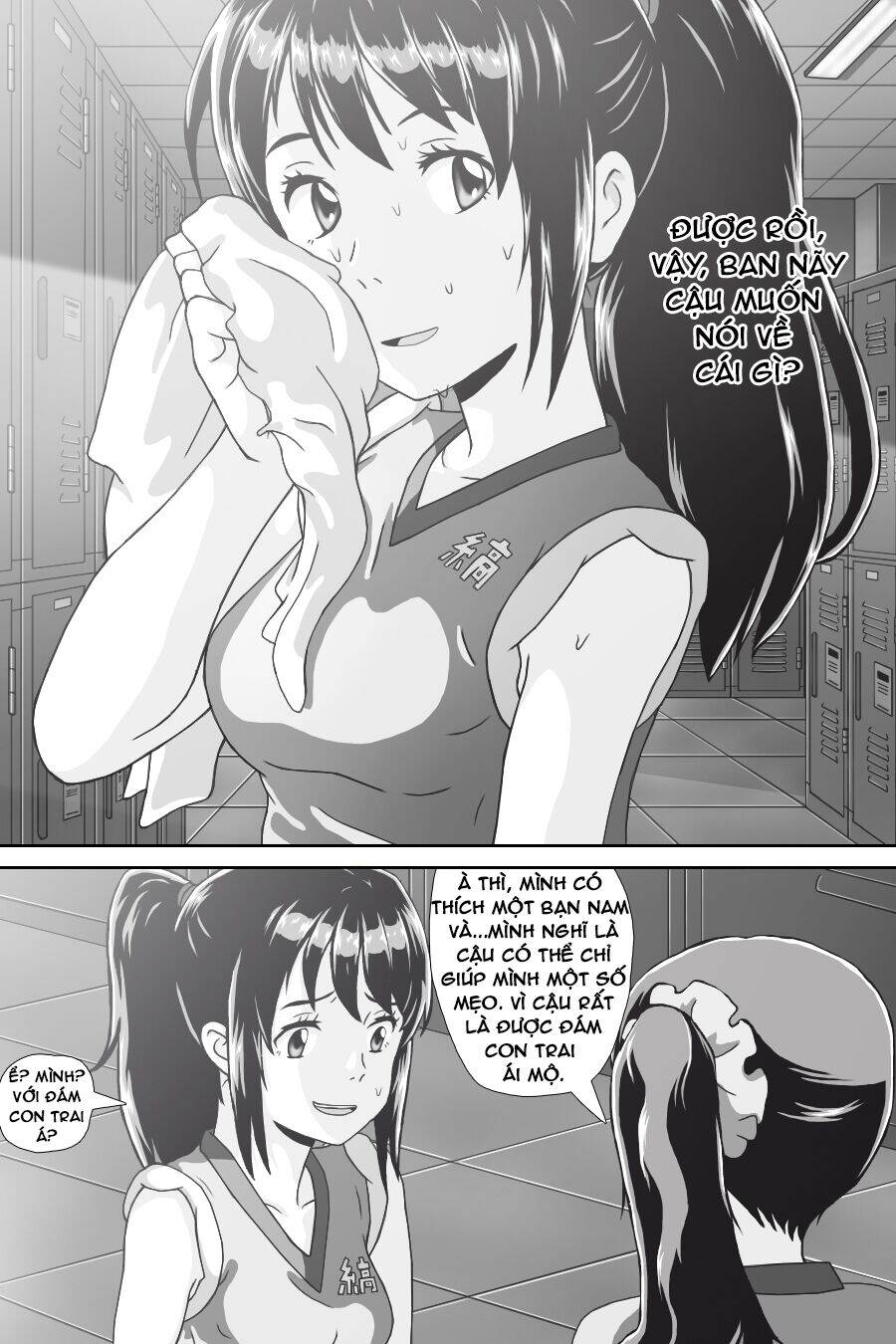 Tên Cậu Là Gì: Nghĩ Ngợi & Mộng Mơ - Chương 7