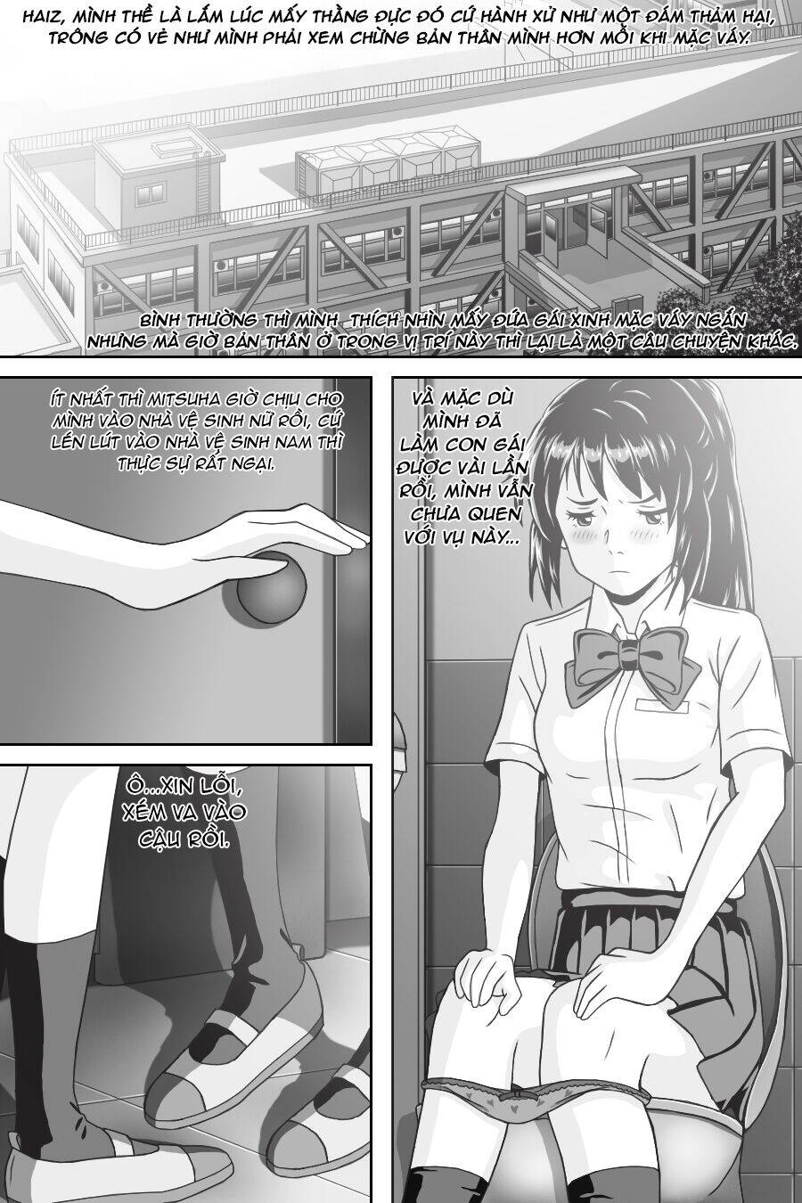 Tên Cậu Là Gì: Nghĩ Ngợi & Mộng Mơ - Chương 7