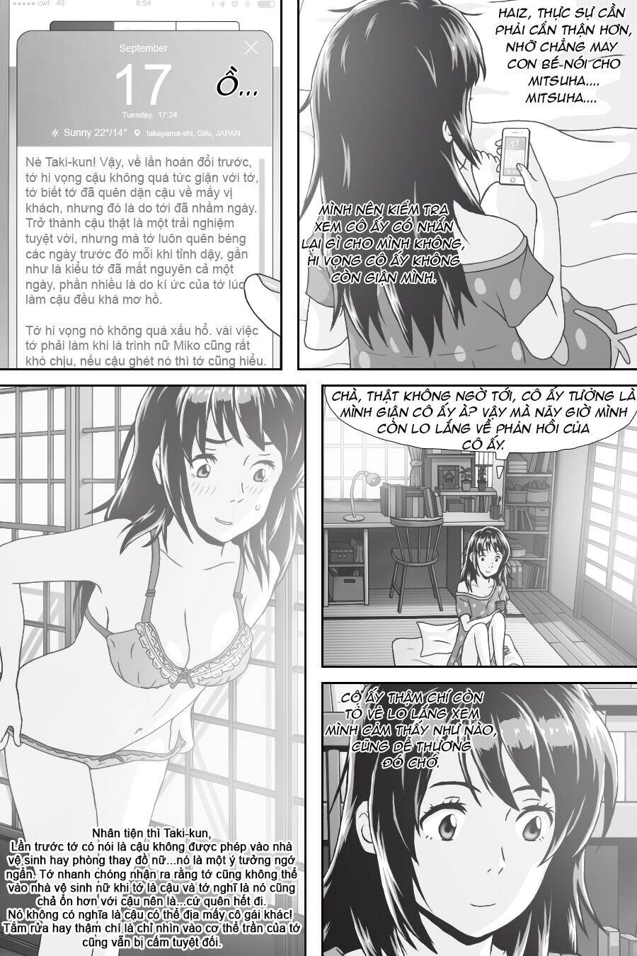 Tên Cậu Là Gì: Nghĩ Ngợi & Mộng Mơ - Chương 7