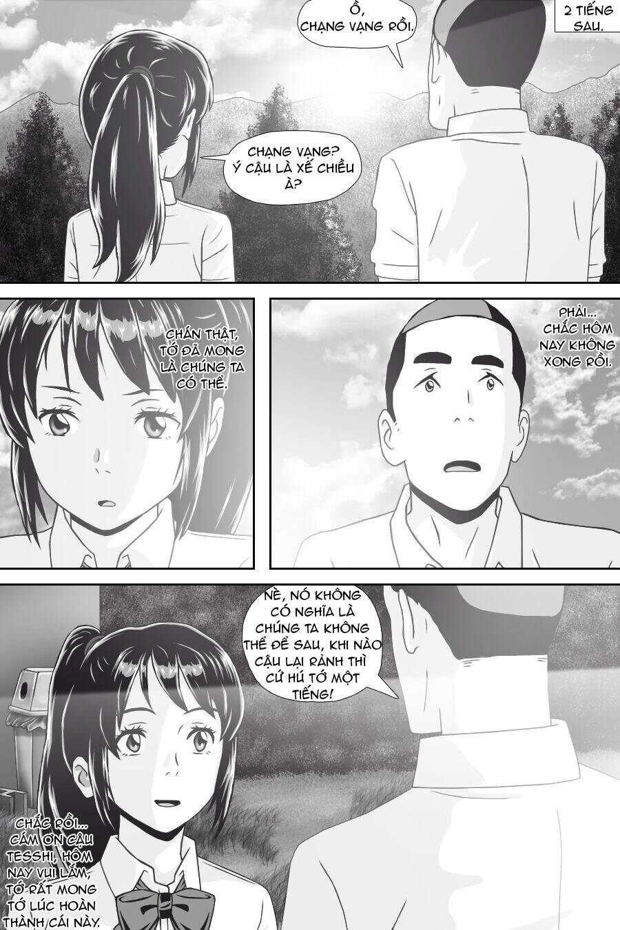 Tên Cậu Là Gì: Nghĩ Ngợi & Mộng Mơ - Chương 7