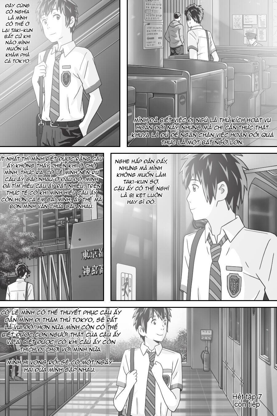 Tên Cậu Là Gì: Nghĩ Ngợi & Mộng Mơ - Chương 7