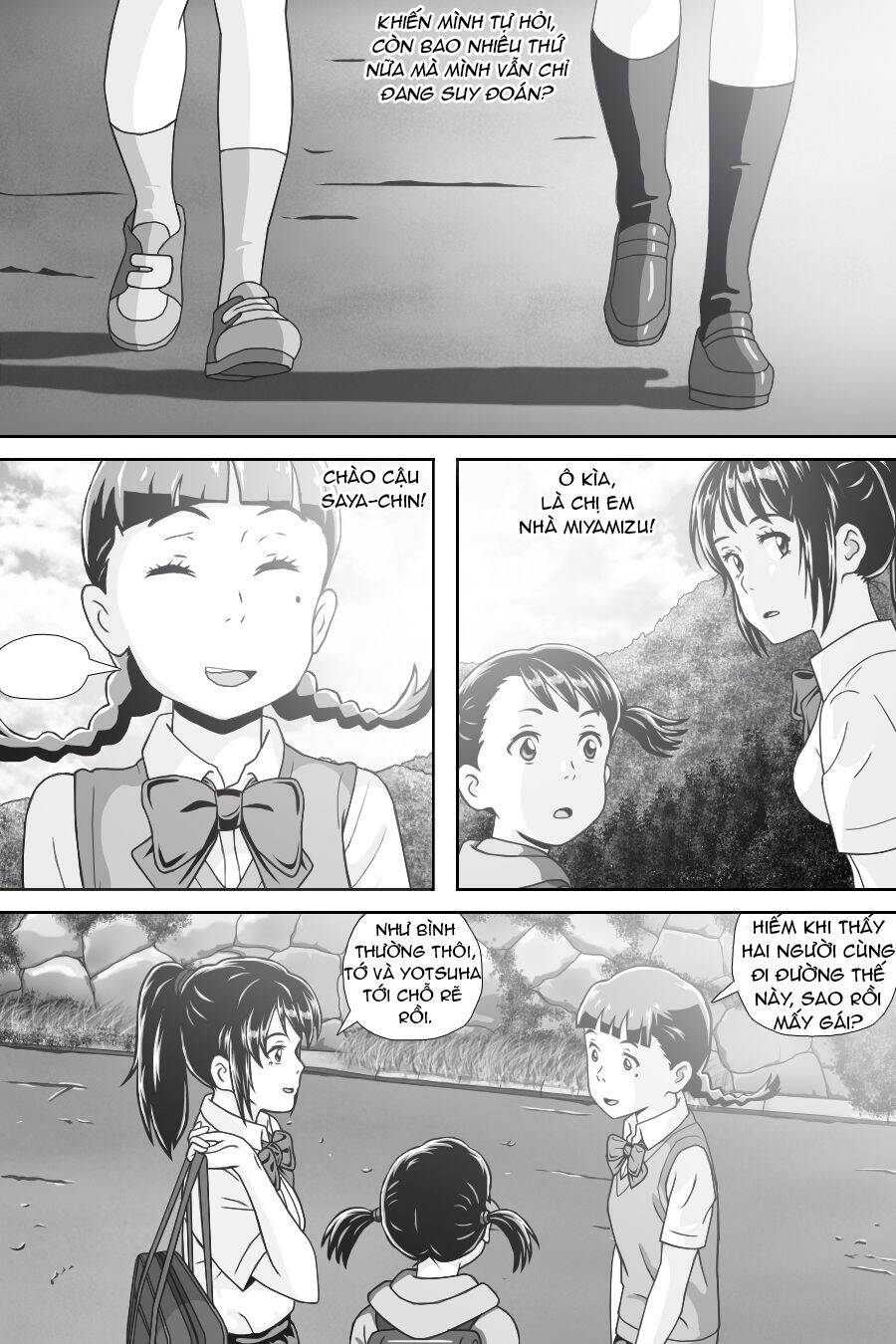 Tên Cậu Là Gì: Nghĩ Ngợi & Mộng Mơ - Chương 8