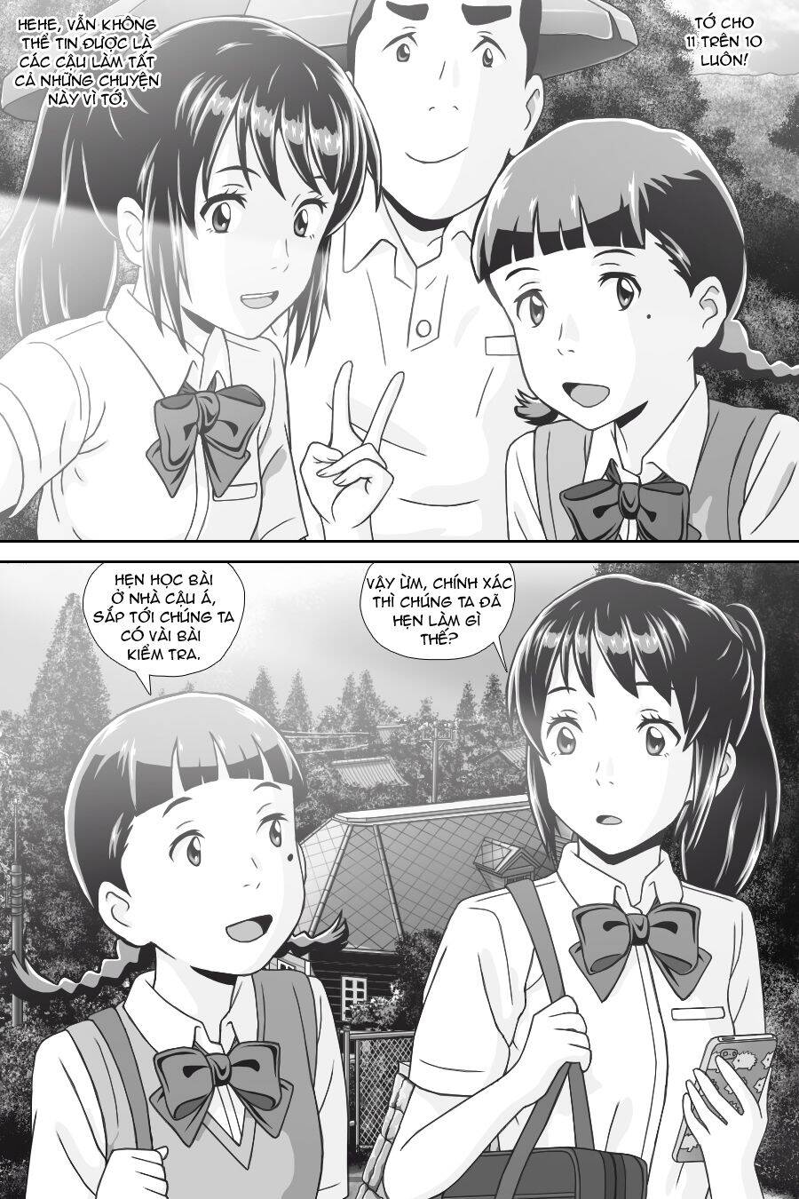 Tên Cậu Là Gì: Nghĩ Ngợi & Mộng Mơ - Chương 8