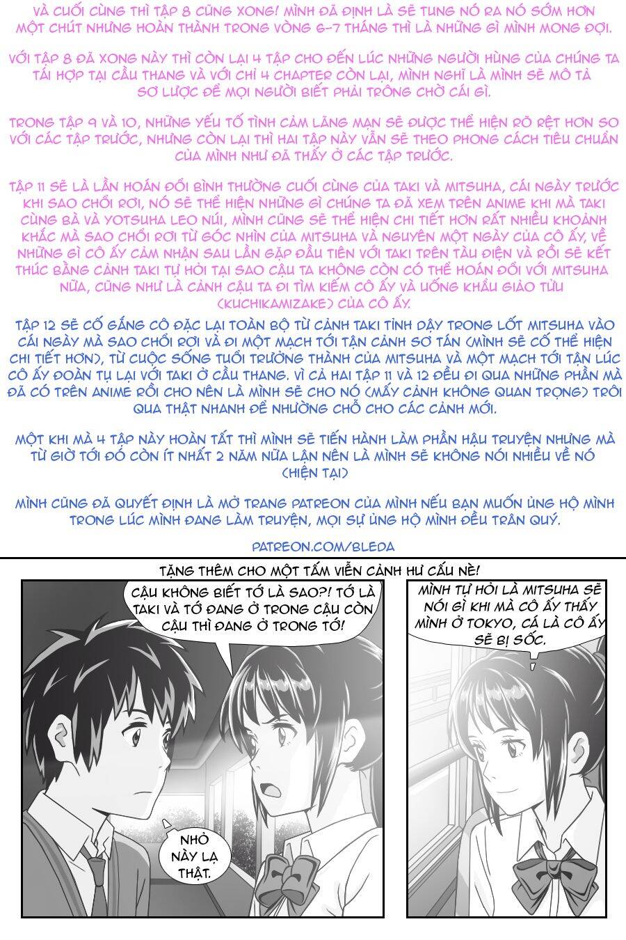 Tên Cậu Là Gì: Nghĩ Ngợi & Mộng Mơ - Chương 8