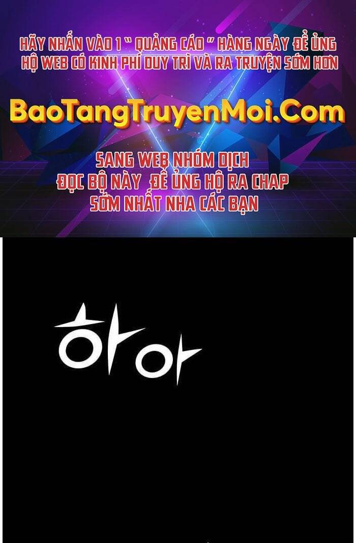 Hoá Thân Thành Cá - Chương 1